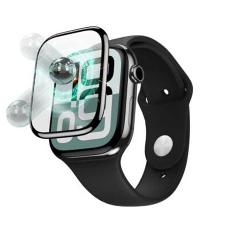 واقي الشاشة Green Lion 3D UltraFlex مقاس 46