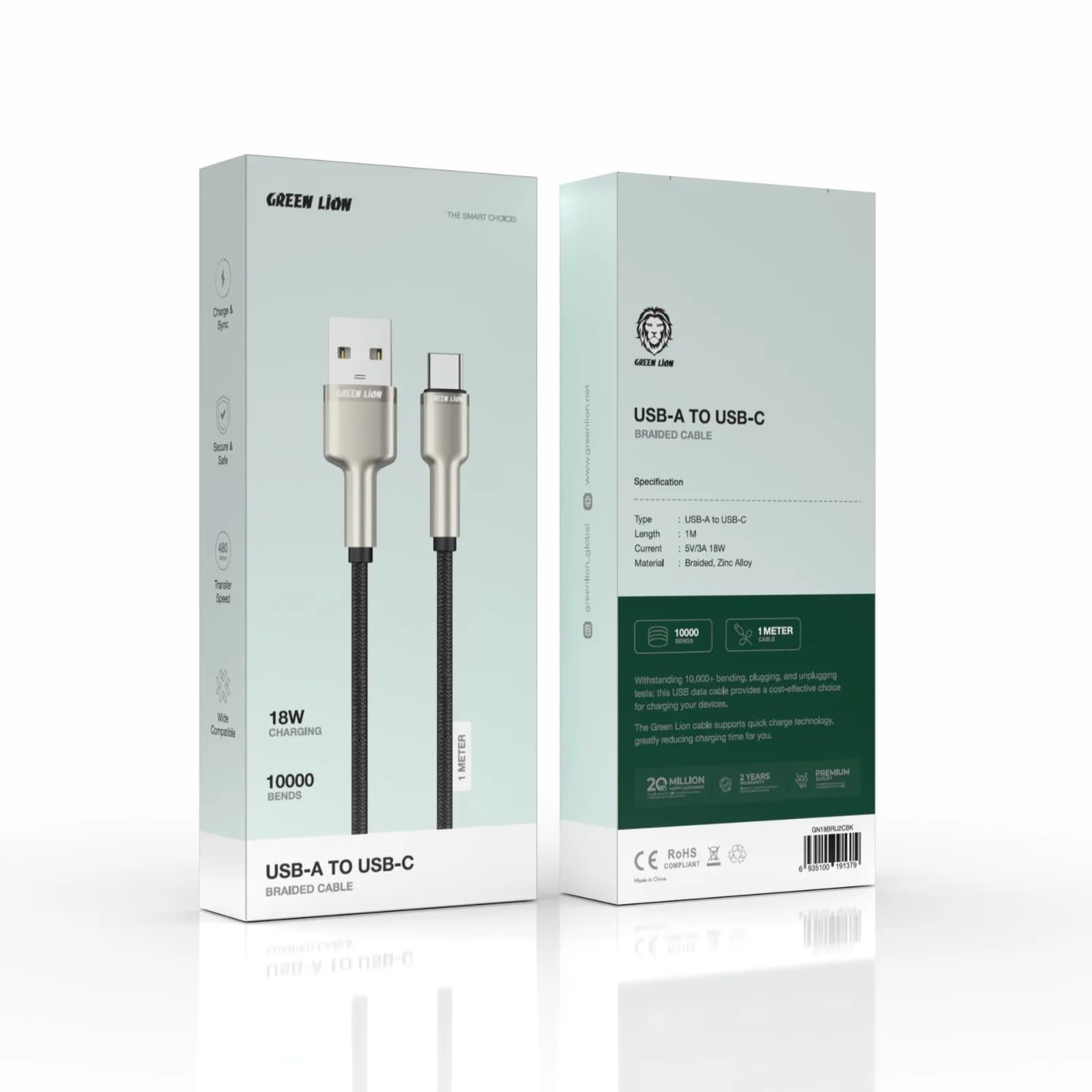 توصيلة USB-A to USB-C  brided cable