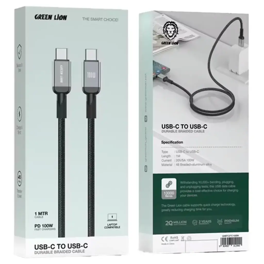 توصيلة لشحن الجوال واللابتوب من جرين