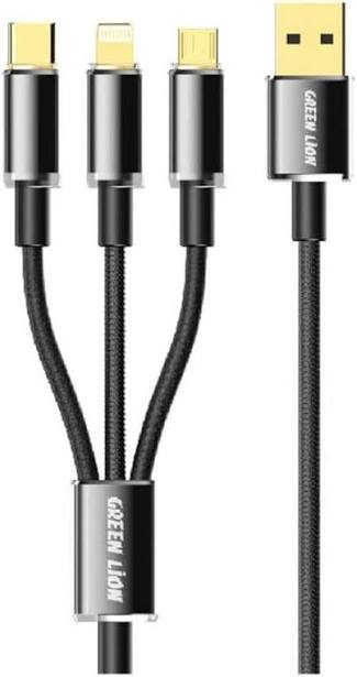 توصيلة جرين ليون 3 في 1